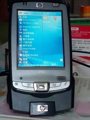 诺基亚n900怎么设置中文,诺基亚n79怎么设置中文